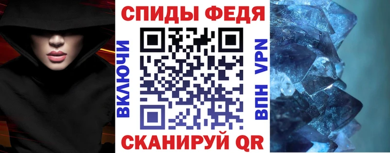 АМФ 97%  Макаров 