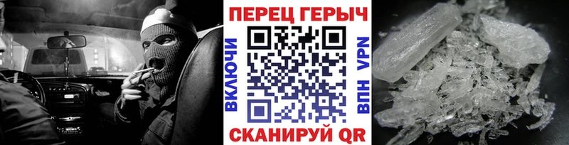 ГЕРОИН VHQ  закладки  Макаров 