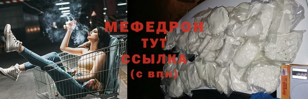 ПСИЛОЦИБИНОВЫЕ ГРИБЫ Белоозёрский