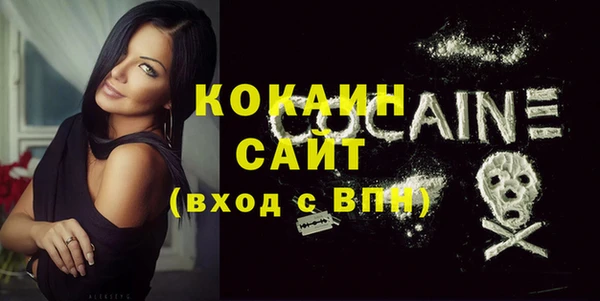 прущая мука Богданович