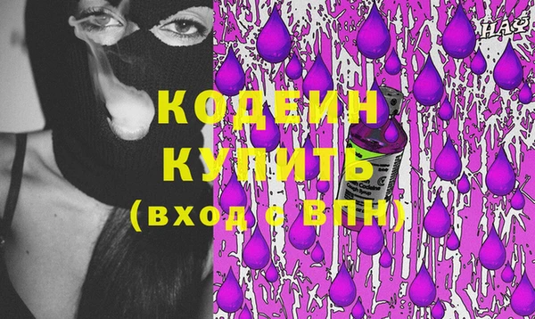 прущая мука Богданович