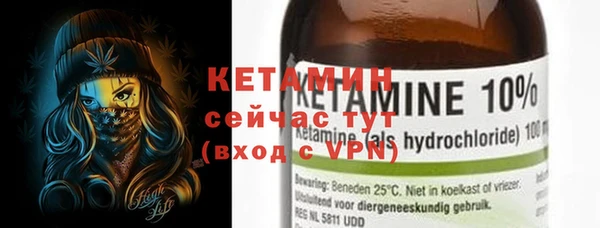 прущая мука Богданович