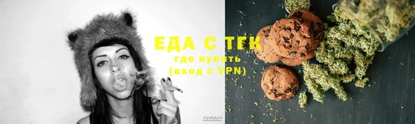 ПСИЛОЦИБИНОВЫЕ ГРИБЫ Белоозёрский
