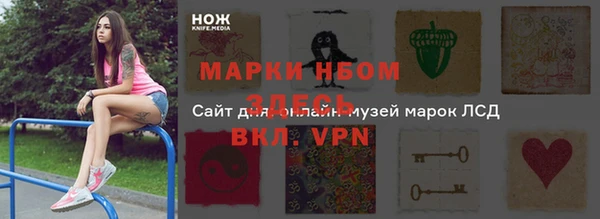 ПСИЛОЦИБИНОВЫЕ ГРИБЫ Белоозёрский