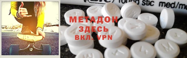 прущая мука Богданович