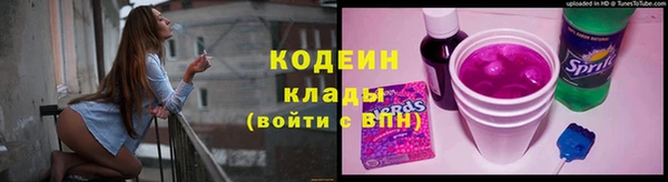 прущая мука Богданович