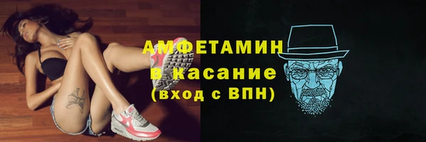 прущая мука Богданович