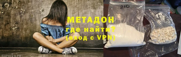 ПСИЛОЦИБИНОВЫЕ ГРИБЫ Белоозёрский
