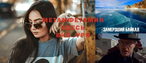 ПСИЛОЦИБИНОВЫЕ ГРИБЫ Белоозёрский
