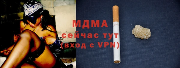 ПСИЛОЦИБИНОВЫЕ ГРИБЫ Белоозёрский