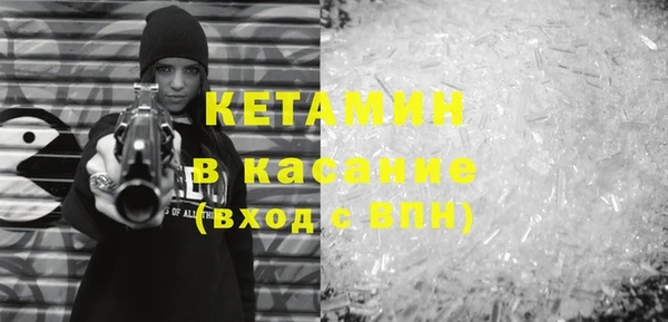 ПСИЛОЦИБИНОВЫЕ ГРИБЫ Белоозёрский