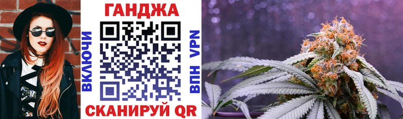 Конопля LSD WEED где найти Макаров